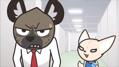 Aggretsuko 4