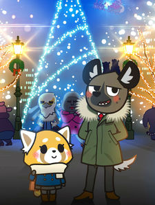 Aggretsuko: We Wish You a Metal Christmas