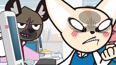 Aggretsuko: We Wish You a Metal Christmas