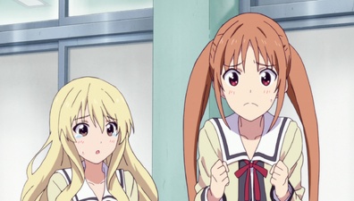 AHO-GIRL