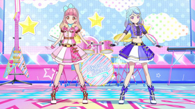 Aikatsu Friends!