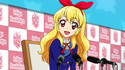 Aikatsu! Idol Katsudou