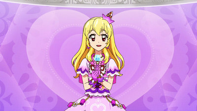 Aikatsu! Idol Katsudou