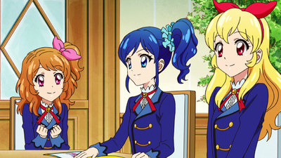 Aikatsu! Idol Katsudou