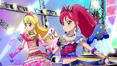 Aikatsu! Idol Katsudou