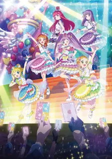 Aikatsu! x PriPara THE MOVIE -The Miracle of Encounters!-