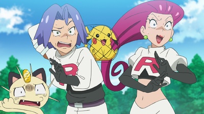Pokémon: Maestro di Pokémon: La serie