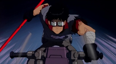 Akira