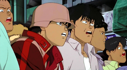 Akira