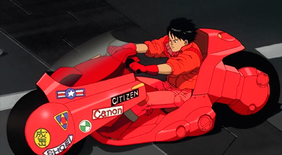 Akira