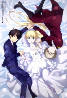 Aldnoah.Zero