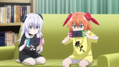Alma-chan Wants to Have a Family!