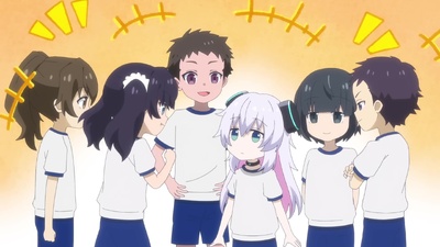 Alma-chan Wants to Have a Family!