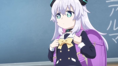 Alma-chan Wants to Have a Family!