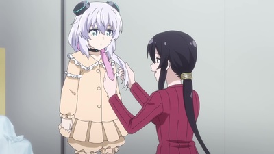 Alma-chan Wants to Have a Family!