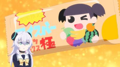 Alma-chan Wants to Be a Family!
