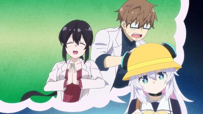 Alma-chan Wants to Be a Family!