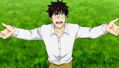 Amaama to Inazuma