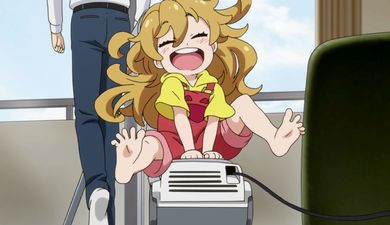 Amaama to Inazuma