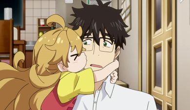 Amaama to Inazuma