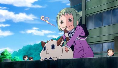 Amanchu!