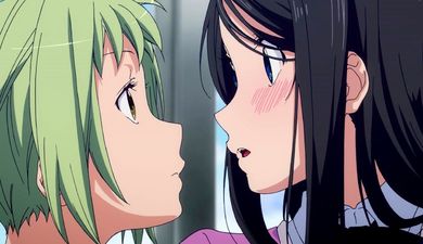 Amanchu!