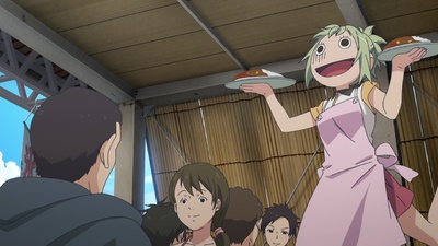 Amanchu! Advance