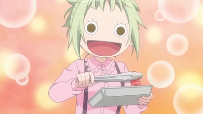 Amanchu! Advance