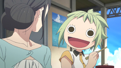 Amanchu! Advance