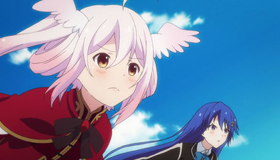 Ange Vierge