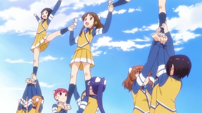 Anima Yell!