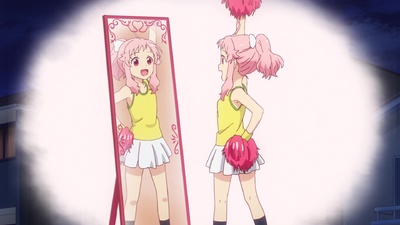 Anima Yell!