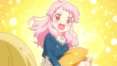 Anima Yell!