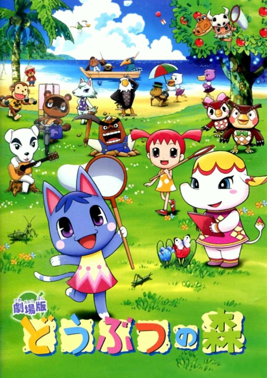 Animal Crossing