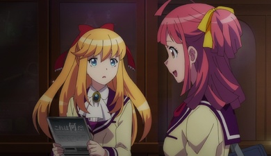 Anime-Gataris