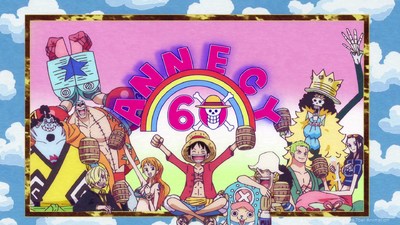 Toei - 60th Anniversary - Annecy Festival