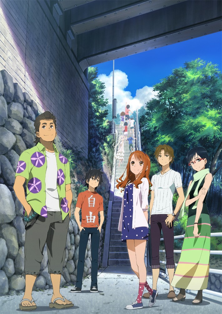 AnoHana - Movie