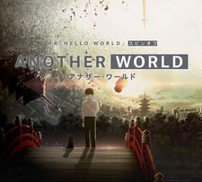 Another World