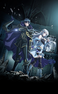 My Status as an Assassin Obviously Exceeds the Hero's