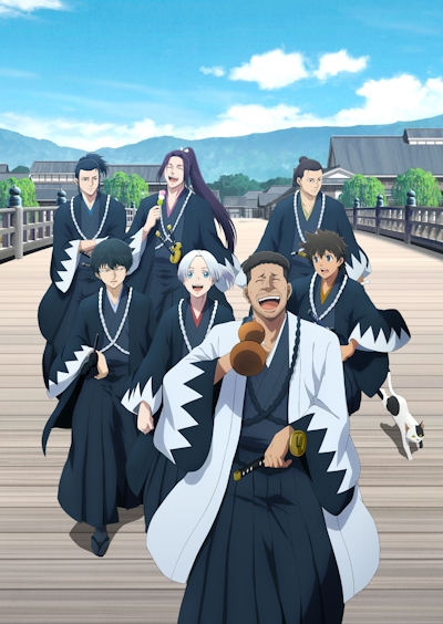 Blue Miburo - I giovani lupi di Mibu - Stagione 2