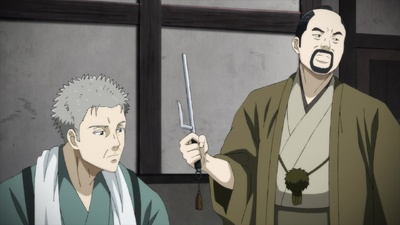 Blue Miburo - I giovani lupi di Mibu - Stagione 2