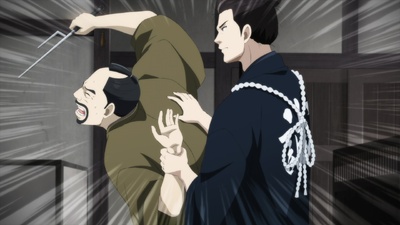 Blue Miburo - I giovani lupi di Mibu - Stagione 2