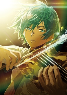 Blue Orchestra 2