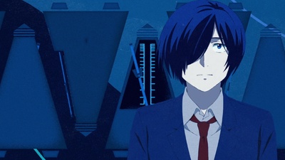 Blue Orchestra 2