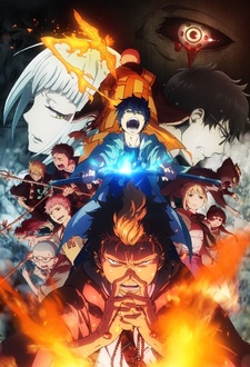 Ao_no_exorcist_OVA-cover-thumb