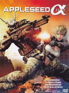 Appleseed Alpha