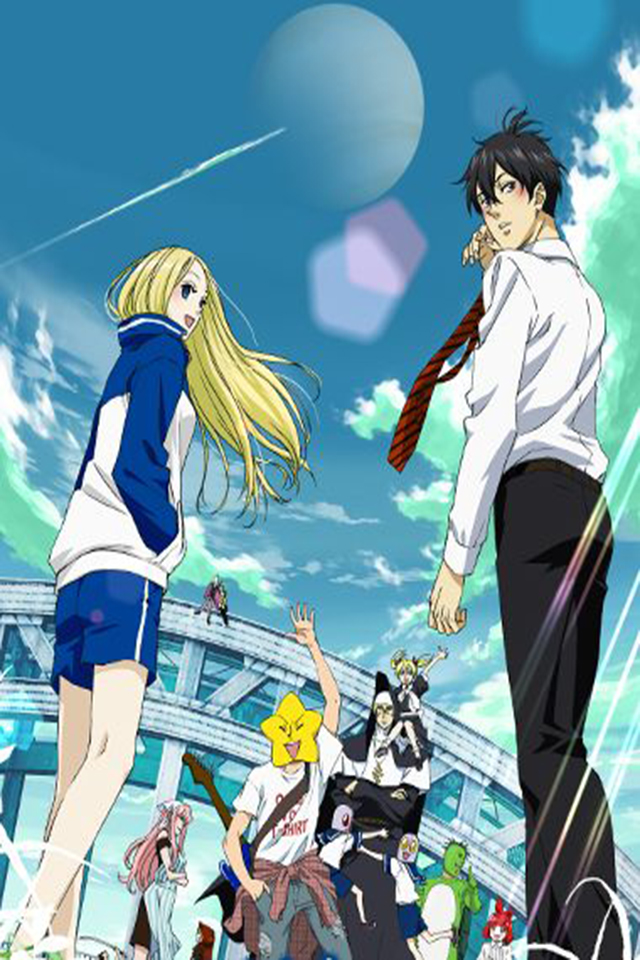 Arakawa Under the Bridge