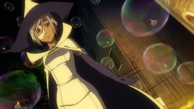 Aria the Crepuscolo