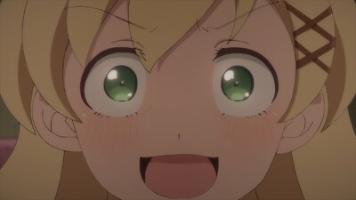 The Casebook of Arne