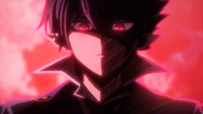 The Casebook of Arne